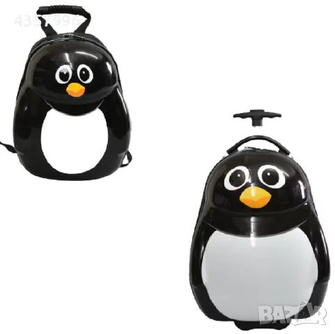 Комплект куфар и раница, За деца, Пингвин, Черен