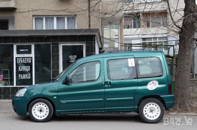 Citroen Peugeot Partner задна броня цвят KRZD, снимка 5 - Части - 53987638