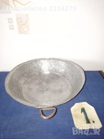 Бакърени тигани, ръчно изработени в различни времена от различни майстори. , снимка 8 - Антикварни и старинни предмети - 34854504