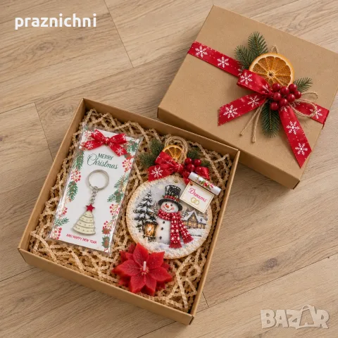 Коледна кутия с подаръчета