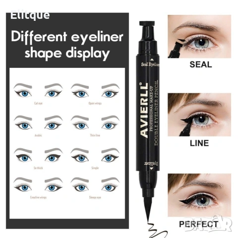 👁️ Двойна очна линия – писалка, водоустойчива и дълготрайна 👁️, снимка 16 - Други - 53250917