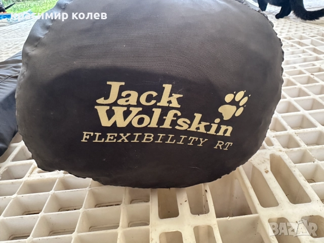 палатка "Jack Wolfskin FLEXIBILITY RT "/5 човека/, снимка 3 - Палатки - 52889150
