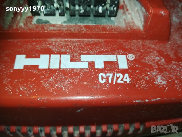 hilti battery charger-внос france, снимка 4 - Винтоверти - 30180434