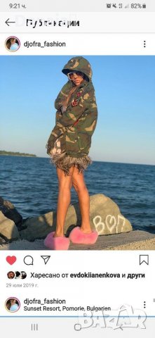 Djofra джофра яке, снимка 6 - Якета - 30019846