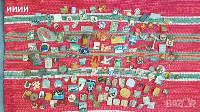 Значка значки 150 бр