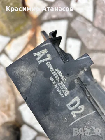 DT422750-2520 .Перки охлаждане за Тойота Корола Версо.2.2 D-CAT. DT422750-2520, снимка 6 - Части - 48972622