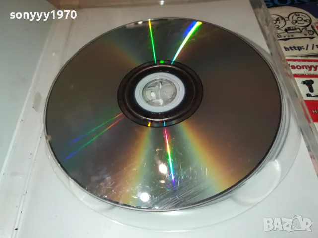 ЯГОДОВ СЛАДКИШ-ДВД 2312240855, снимка 15 - DVD филми - 48439155