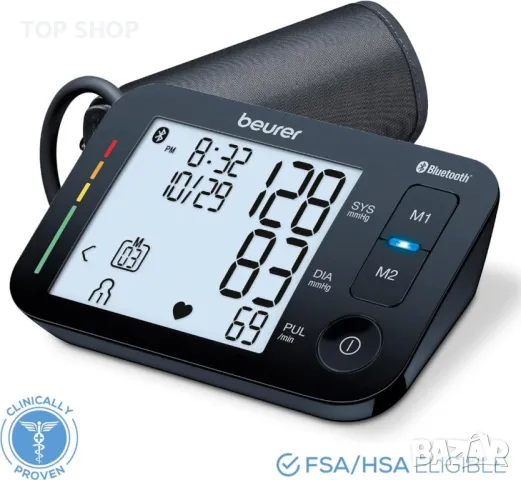 Апарат за кръвно налягане смарт Beurer BM 54 Bluetooth, снимка 10 - Уреди за диагностика - 49173930