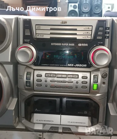JVC CA- MXJ950R, снимка 10 - Аудиосистеми - 55732567