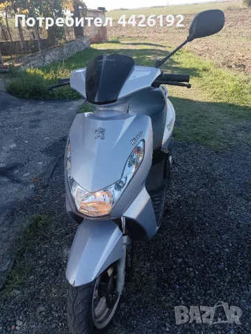 Скутер , снимка 5 - Мотоциклети и мототехника - 49643872