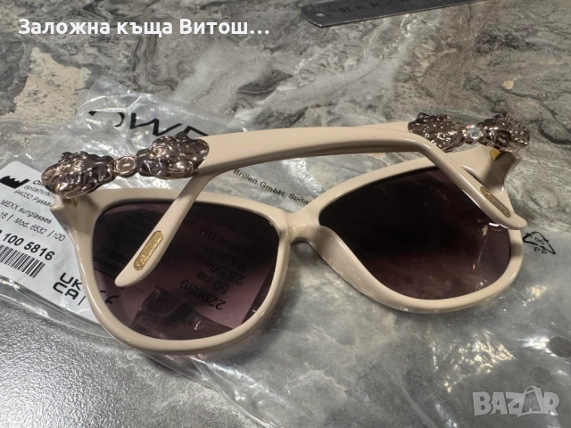 Елегантни дамски слънчеви очила Blumarine, снимка 3 - Слънчеви и диоптрични очила - 52819324