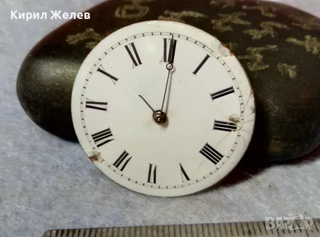 МЕХАНИЗЪМ от СТАР РЯДЪК ШВЕЙЦАРСКИ ДЖОБЕН ЧАСОВНИК с ПОРЦЕЛАНОВ РИМСКИ ЦИФЕРБЛАТ 49686, снимка 2 - Антикварни и старинни предмети - 48623429