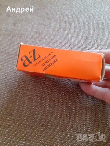 Стар сапун A-Z, снимка 2 - Други ценни предмети - 29666078