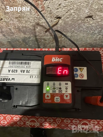 Aкумулатор Варта/Varta EFB 70 амп/ч 620 А Honda/Хонда оригинален, снимка 4 - Аксесоари и консумативи - 54361068