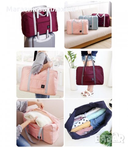 МАЛКА ПЪТНА ЧАНТА ЗА РЪЧЕН БАГАЖ - код 2094, снимка 10 - Сакове - 33950116