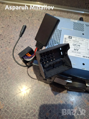 Продавам CD 30 MP3., снимка 7 - Части - 53904267