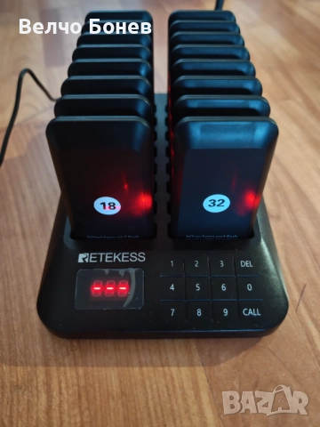 Пейджър система за ресторанти, заведения бързо хранене/самообслужване