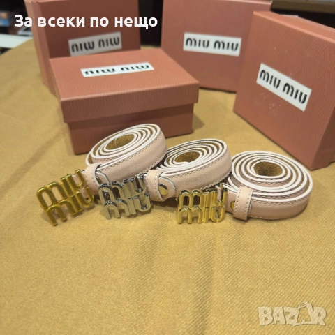 Miu Miu Колан Естествена Кожа С Кутия Миу Миу Код SK1313, снимка 6 - Колани - 54307930