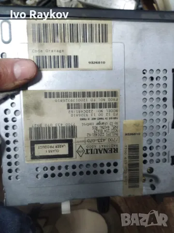 CD плеър за Renault Megane I Coach (03.1996 - 08.2003),  7700433070 , снимка 4 - Части - 49609270