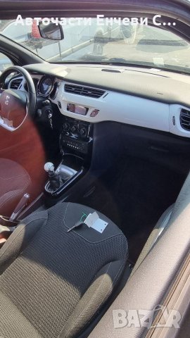 Ситроен дс 3 Citroen DS на части, снимка 5 - Автомобили и джипове - 35182840
