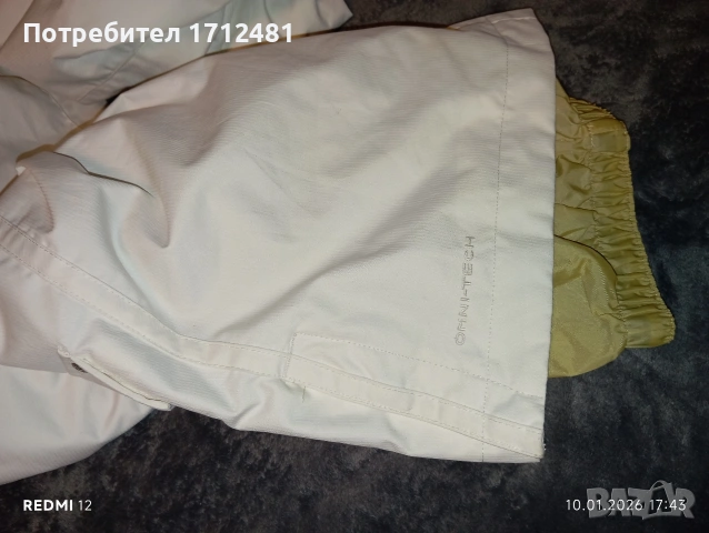 Columbia ski snowboard S размер , снимка 3 - Гащеризони - 38336327
