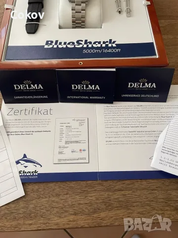 Delma Blue Shark IV LE Black Automatic 5000m/16’400ft Diver, снимка 8 - Мъжки - 56427300
