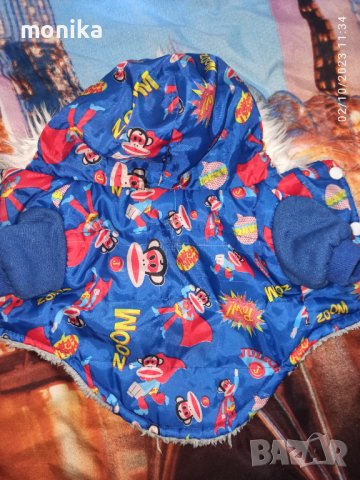 2 - бр якета за макко куче, снимка 9 - За кучета - 42399510