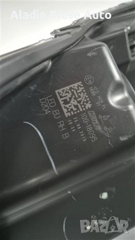 Десен ляв фар Suzuki Vitara година 2016 2017 2018 2019 2020 код 10018095D204, 10018095D205 , снимка 9 - Аксесоари и консумативи - 53957914