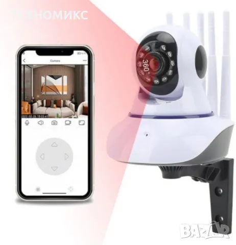 2MP FULL HD, WIFI БЕЗЖИЧНА КАМЕРА С 5 АНТЕНИ, МОТОРИЗИРАНА 355° завъртане, снимка 6 - IP камери - 49235437