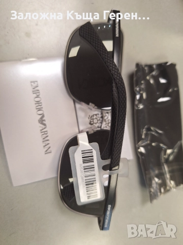 Очила Emporio Armani EA 2033 3130/87, снимка 5 - Слънчеви и диоптрични очила - 52836123