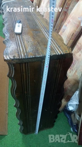 продавам надбар , снимка 3 - Други - 50478048