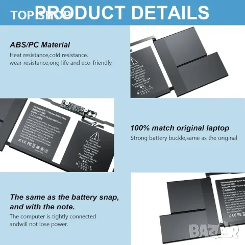 A1820 A1707 Батерия за лаптоп за Macbook pro 15" A1707 края на 2016 средата на 2017 EMC 3162 3072, снимка 6 - Батерии за лаптопи - 49419821