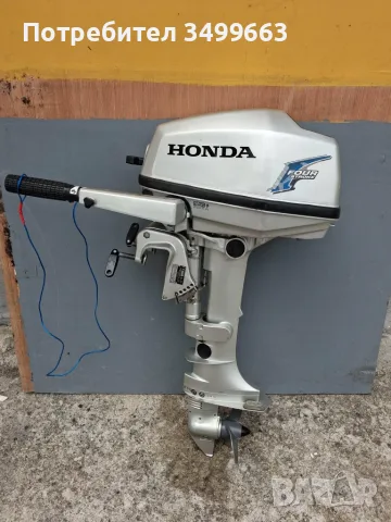 Двигател за лодка ,извънбордов, Honda 5 конски сили 4 тактов  цена 800 евро, снимка 3 - Воден транспорт - 55837569