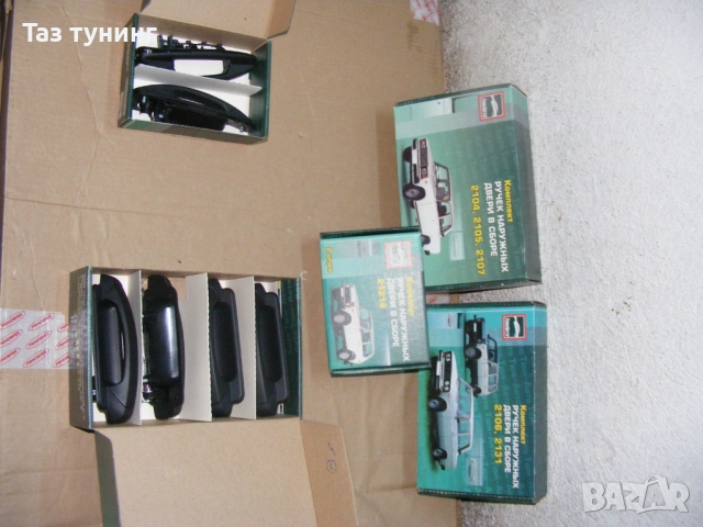 Дръжки НИВА Урбан,  ВАЗ 2101-07, Усилвател секторна кутия, #ЛАДА НИВА, снимка 2 - Части - 41713739