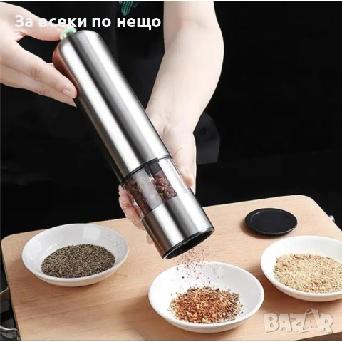 Електрическа мелничка за черен пипер или сол, снимка 5 - Аксесоари за кухня - 53246198