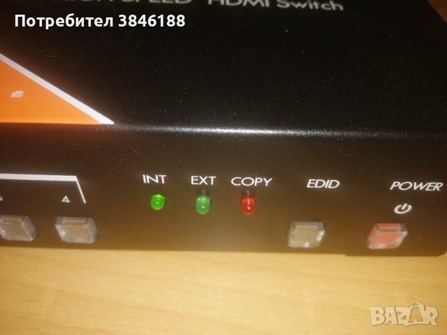 Atlona AT-HD4-V41 High Speed HDMI Switch 4 ports, снимка 3 - Суичове - 42283080