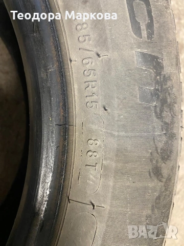 Гуми 4 броя-185/65 R15, снимка 4 - Гуми и джанти - 53152205