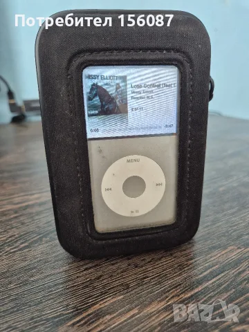 iMainGo Ipod портативна колонка, снимка 4 - iPod - 56039232