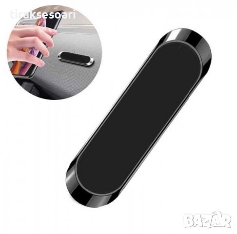 Магнитна стойка за телефон, Стойка-магнит за телефон