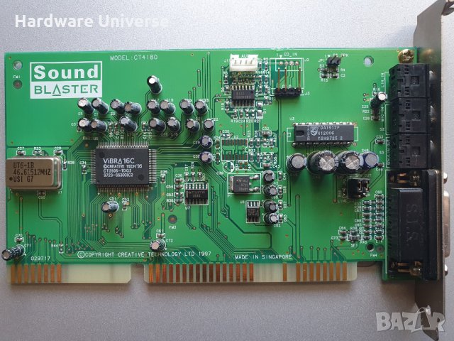 ⚡⚡⚡Compaq PROlinea 486⚡⚡⚡, снимка 13 - За дома - 23508606