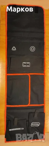 SKIL - Нов Органайзер за инструменти, снимка 2 - Други инструменти - 50188343