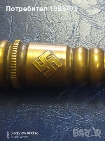 Нацистки кортик., снимка 3 - Ножове - 51776692