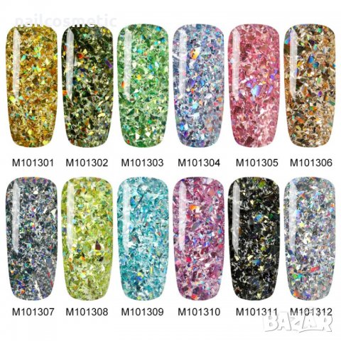 Пудра Starry Glitter холограма, снимка 2 - Продукти за маникюр - 29268067