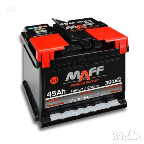 АКУМУЛАТОР MAFF 12V 45AH 360A - ДЕСЕН ПЛЮС, снимка 1 - Аксесоари и консумативи - 42114972