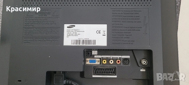 Телевизор Samsung , снимка 4 - Телевизори - 54069800