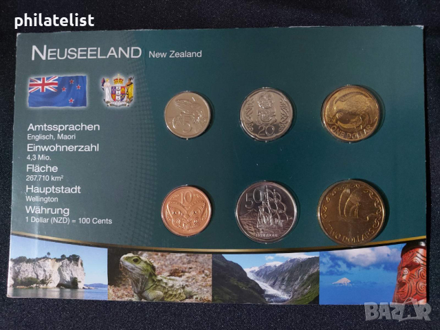 Комплектен сет - Нова Зеландия 2006-2010, 6 монети