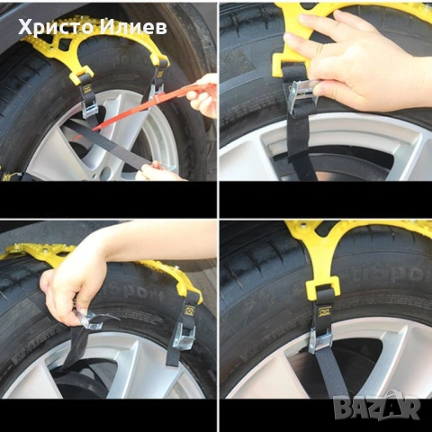 Универсални вериги за сняг за гуми 165 мм - 265 мм 6бр с противоплъзгащи пирони, снимка 7 - Аксесоари и консумативи - 53960494