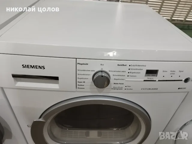 Сушилня Siemens IQ 590, снимка 2 - Сушилни - 56211843