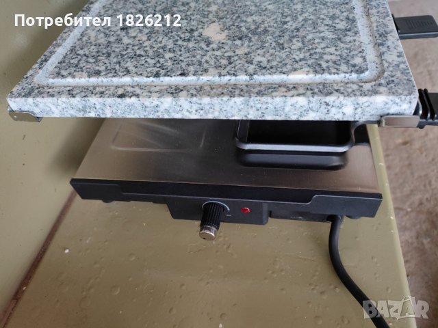 Грил скара Severin, снимка 5 - Скари - 39681078