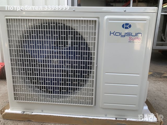 Климатик Kaysun 12 000 BTU в Климатици в гр. Кубрат - ID37639857 — Bazar.bg